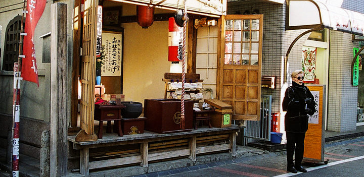 Temple shinto au pied de l'appartement