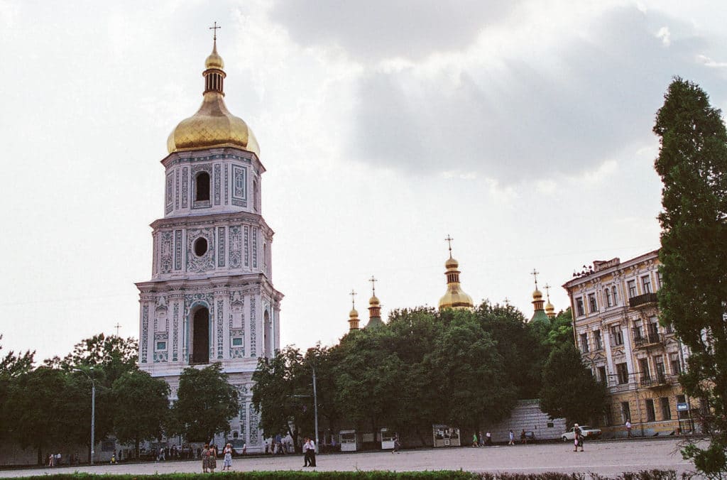 Cathédrale Sainte Sophie de Kiev
