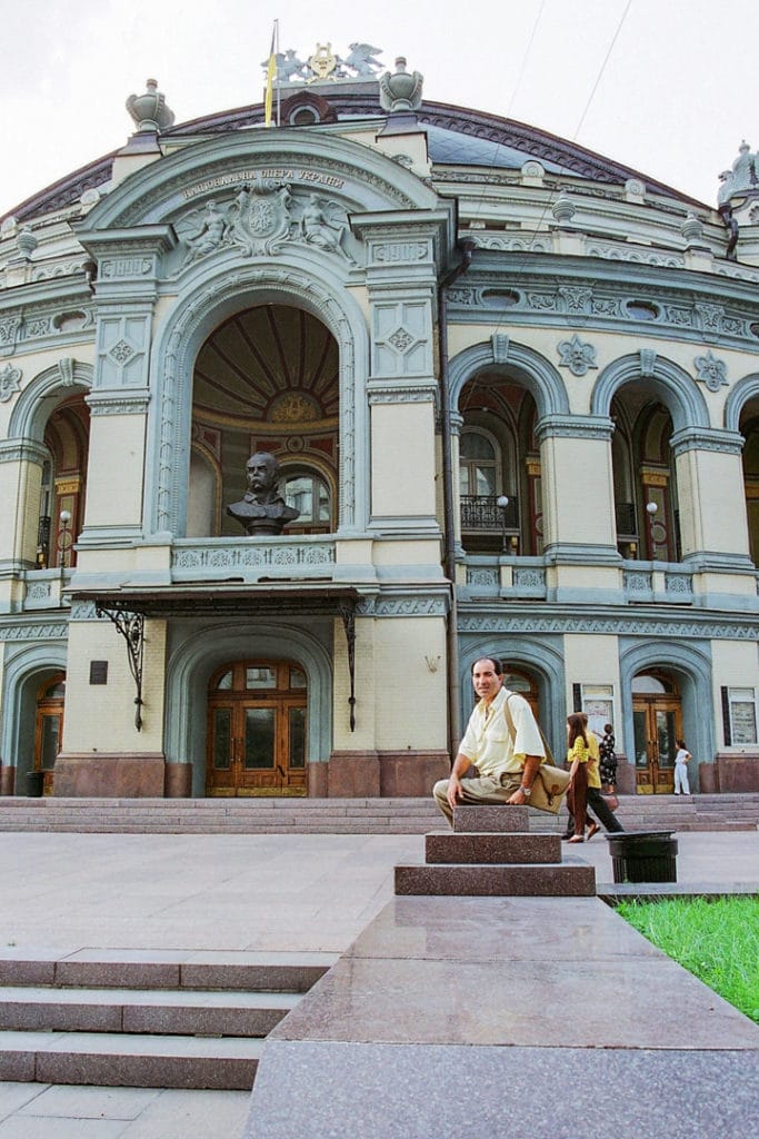 Kiev, Place de l'Opera