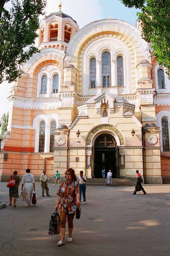 L'église Saint Vladimir de Kiev