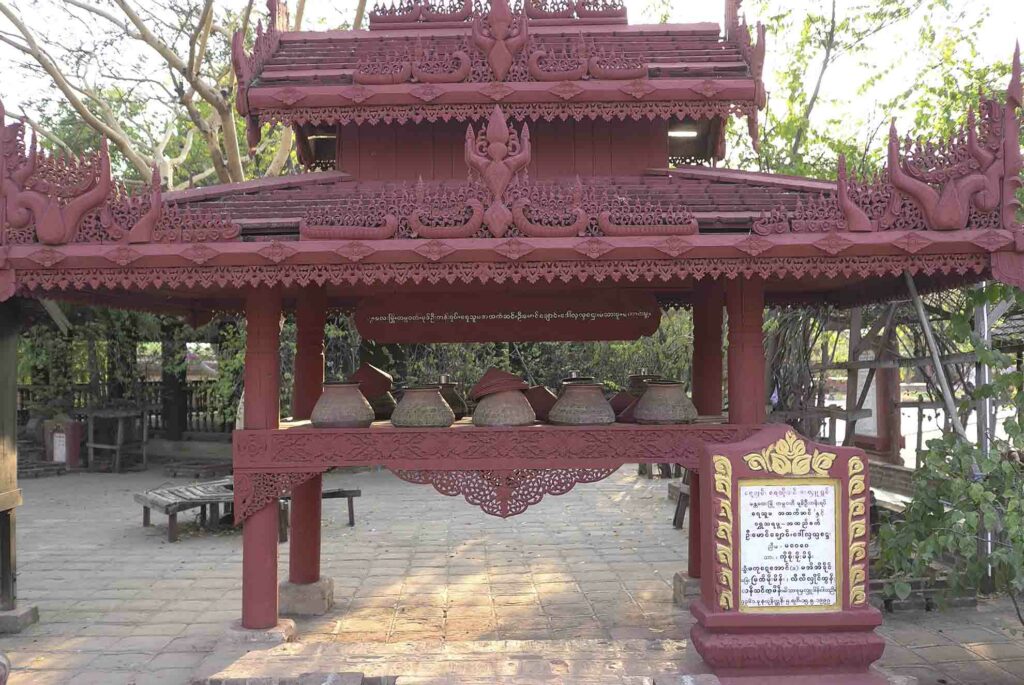 DHAMMA YA ZIKA Pagode