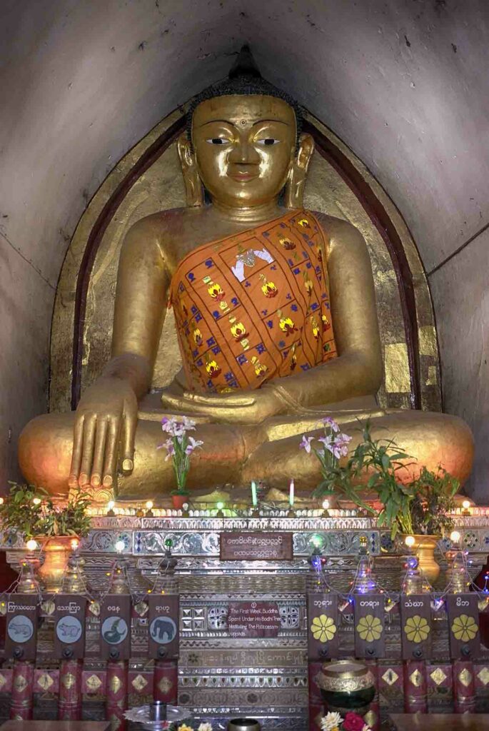 Temple MAHA BODHI
