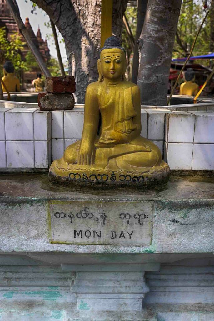 Temple MAHA BODHI