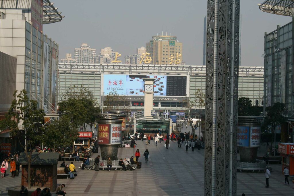 SHANGHAI RALWAY STATION