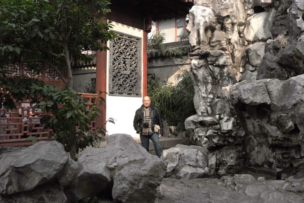 YUYUAN Garden