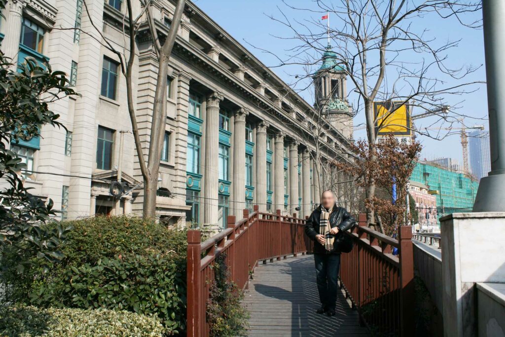 Le BUND vu du Musée de la poste