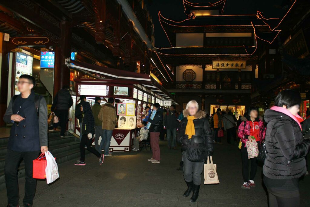 YUYUAN GARDEN, le Grand bazar de nuit