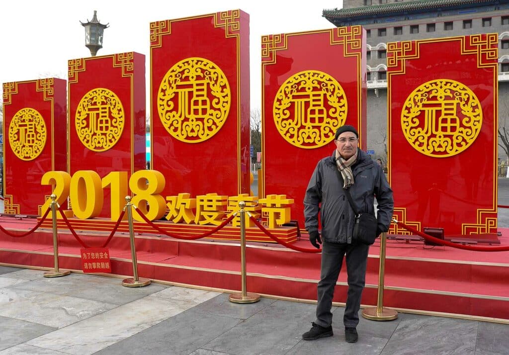 Chine 2018, Porte QUIAMEN