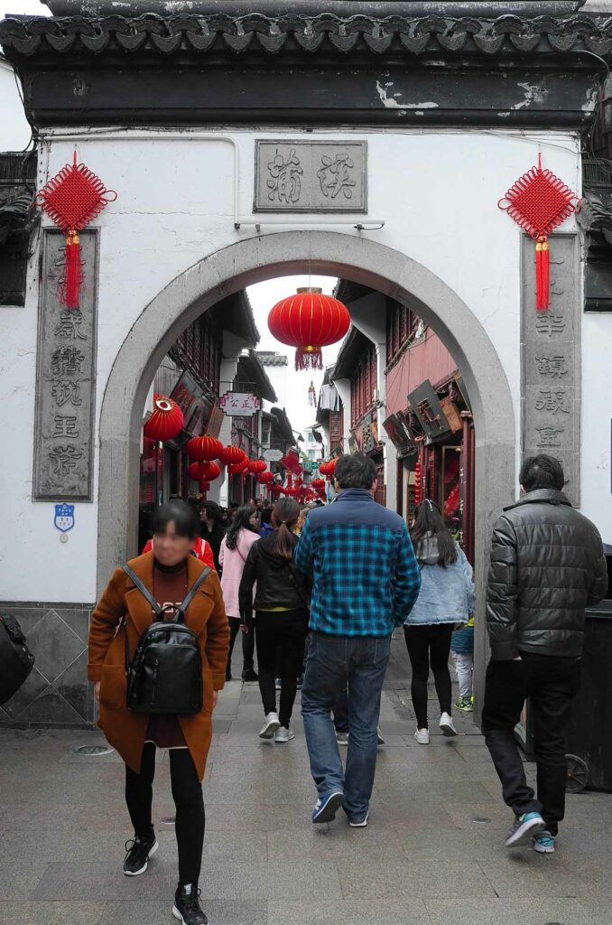 Porte d'entrée Nord de Quibao