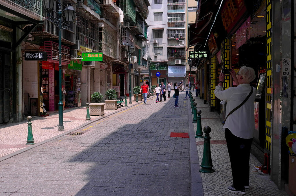 Rue Typique de Macau
